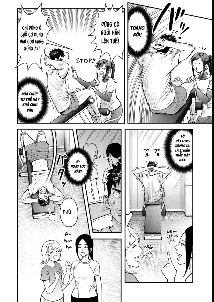 Futei No Olympia Chap 10 - Next Chap 11