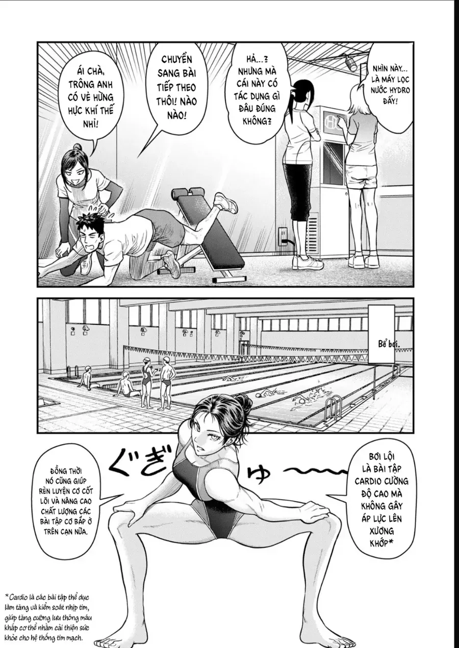 Futei No Olympia Chap 10 - Next Chap 11
