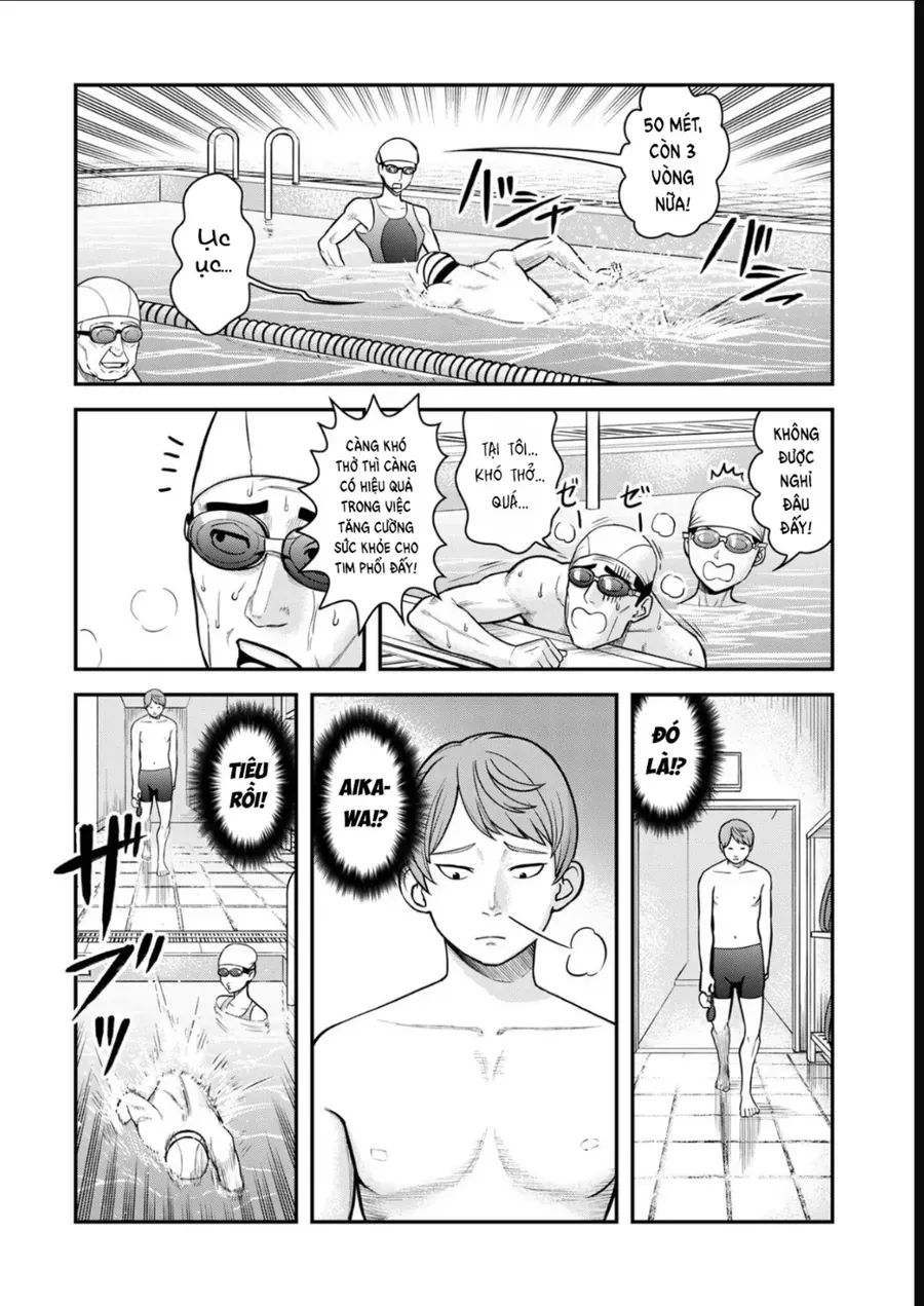 Futei No Olympia Chap 10 - Next Chap 11