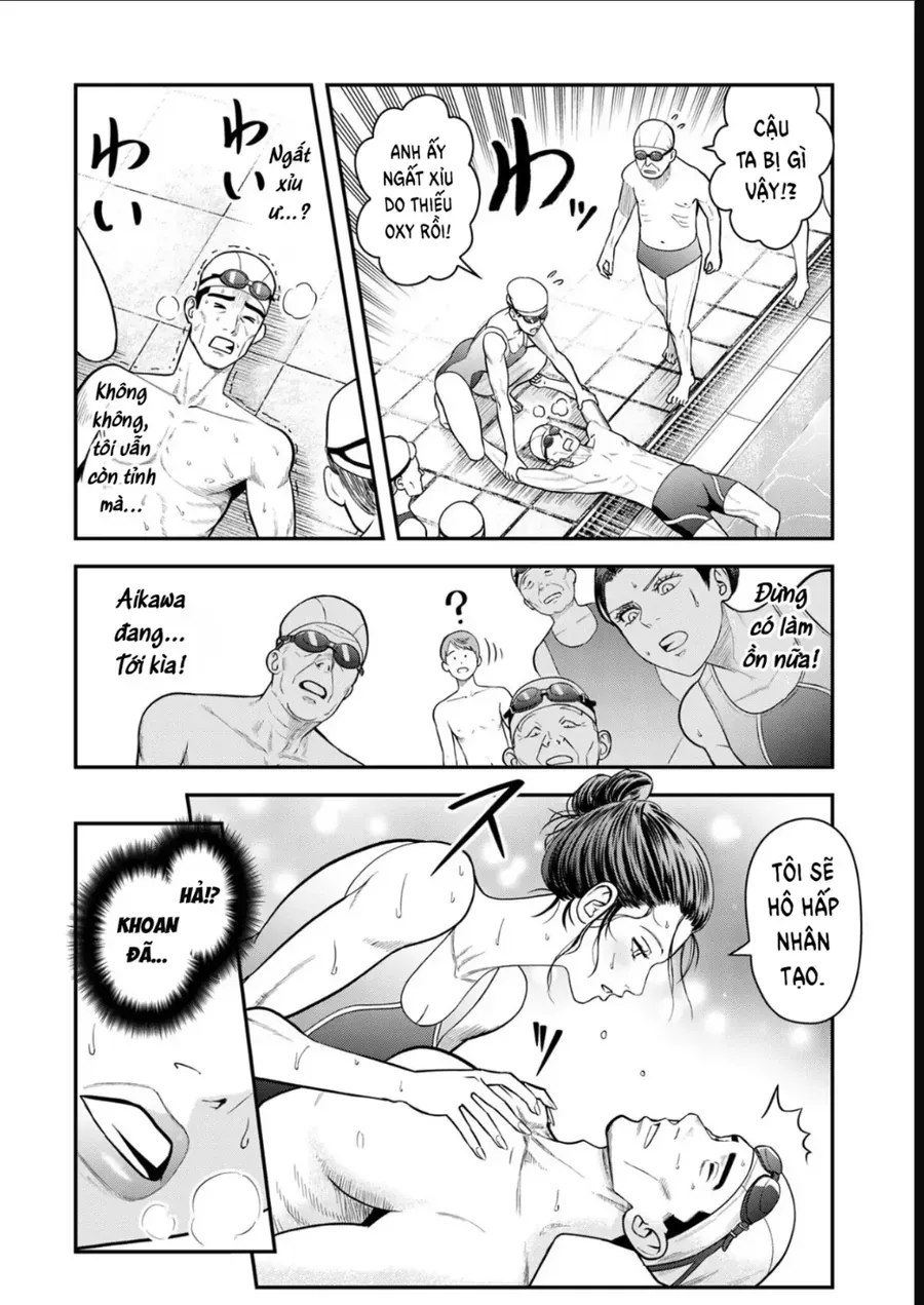 Futei No Olympia Chap 10 - Next Chap 11