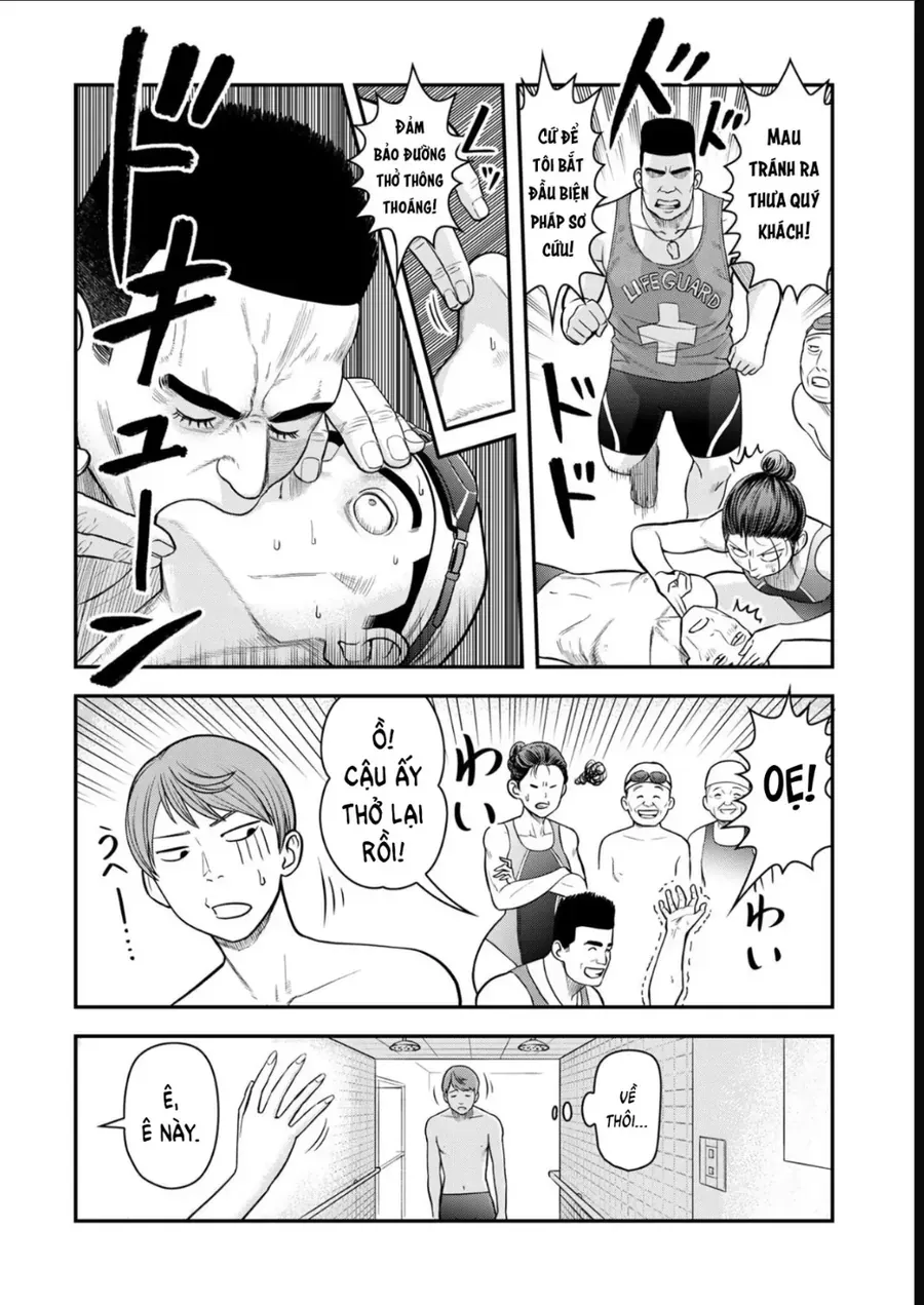 Futei No Olympia Chap 10 - Next Chap 11