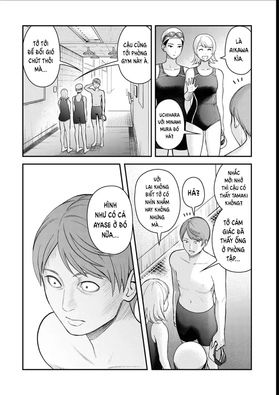 Futei No Olympia Chap 10 - Next Chap 11