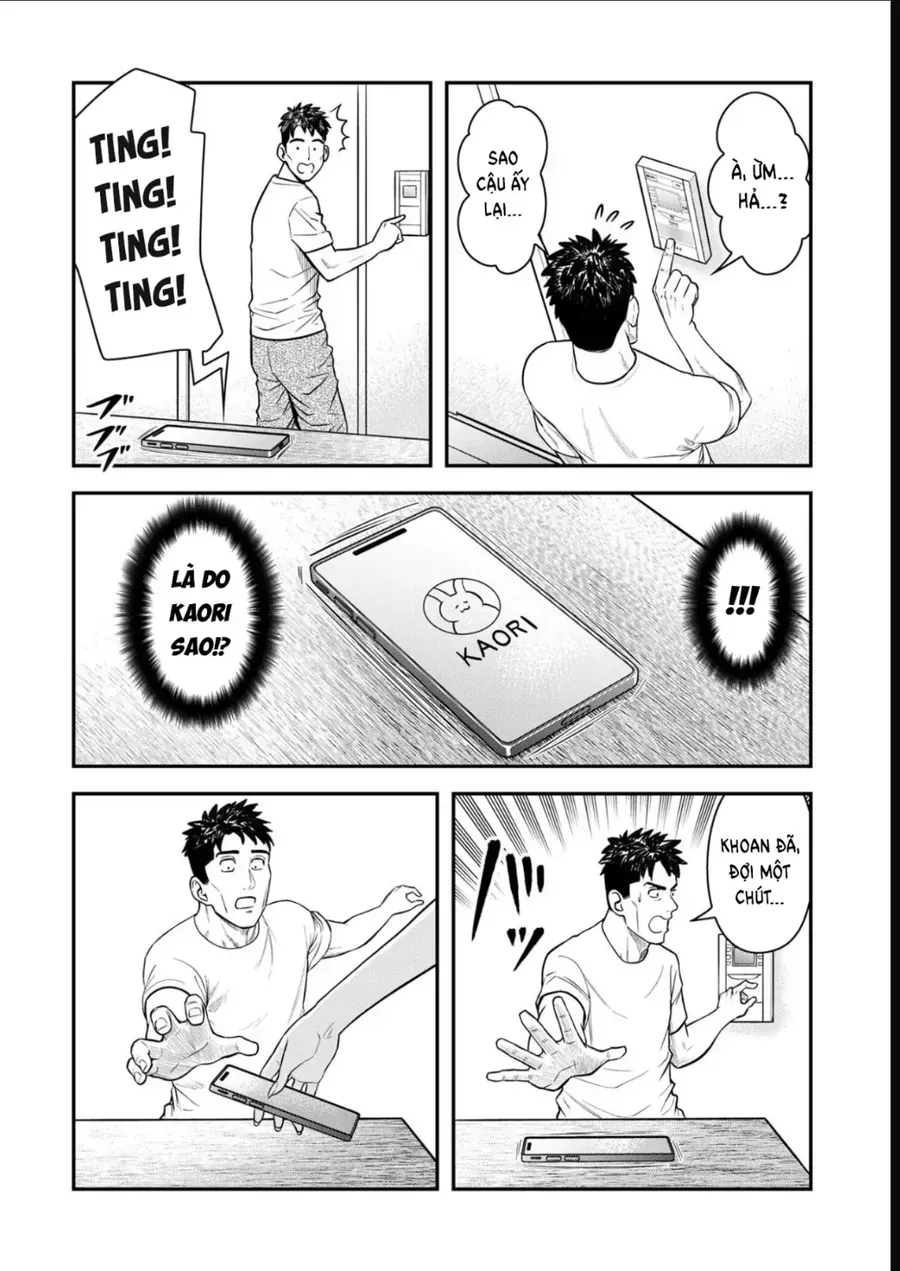 Futei No Olympia Chap 10 - Next Chap 11
