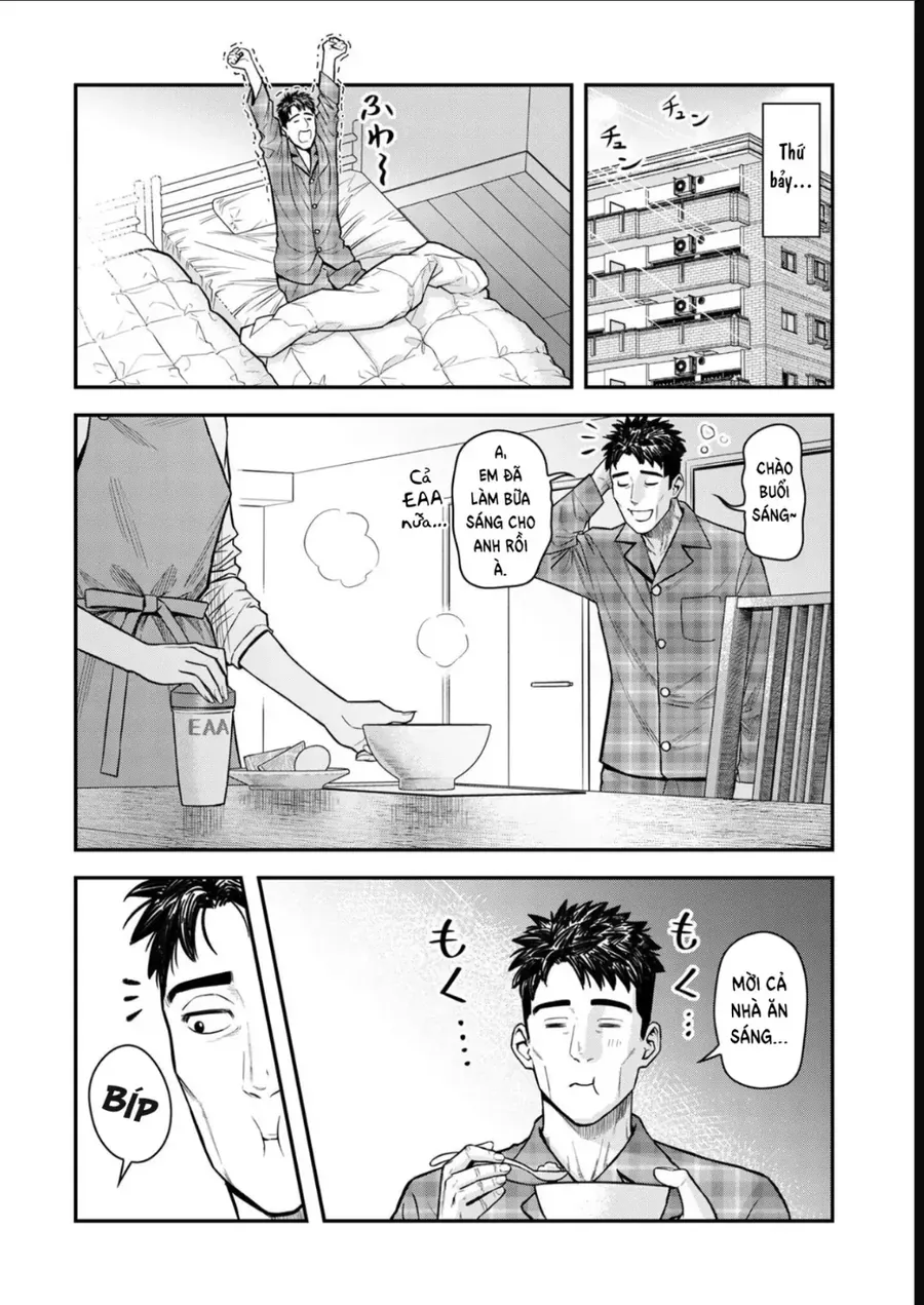 Futei No Olympia Chap 10 - Next Chap 11