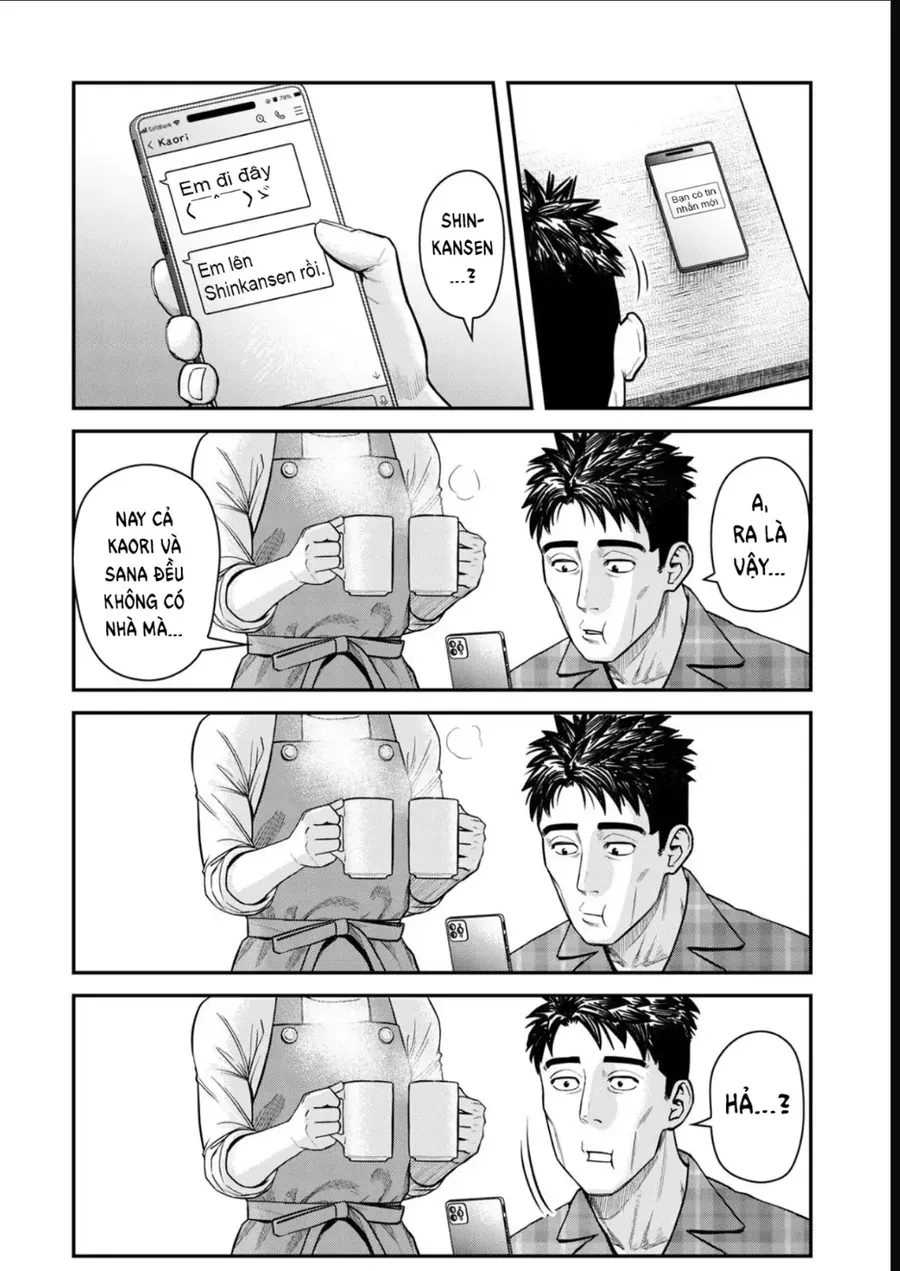 Futei No Olympia Chap 10 - Next Chap 11