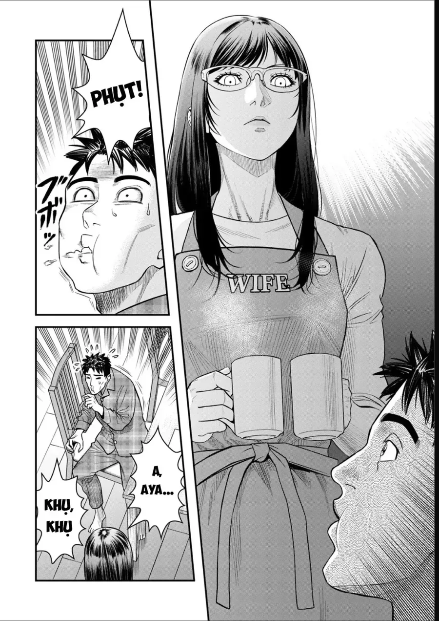 Futei No Olympia Chap 10 - Next Chap 11