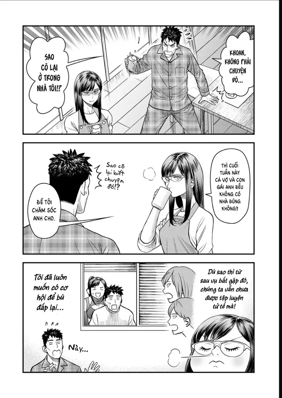 Futei No Olympia Chap 10 - Next Chap 11