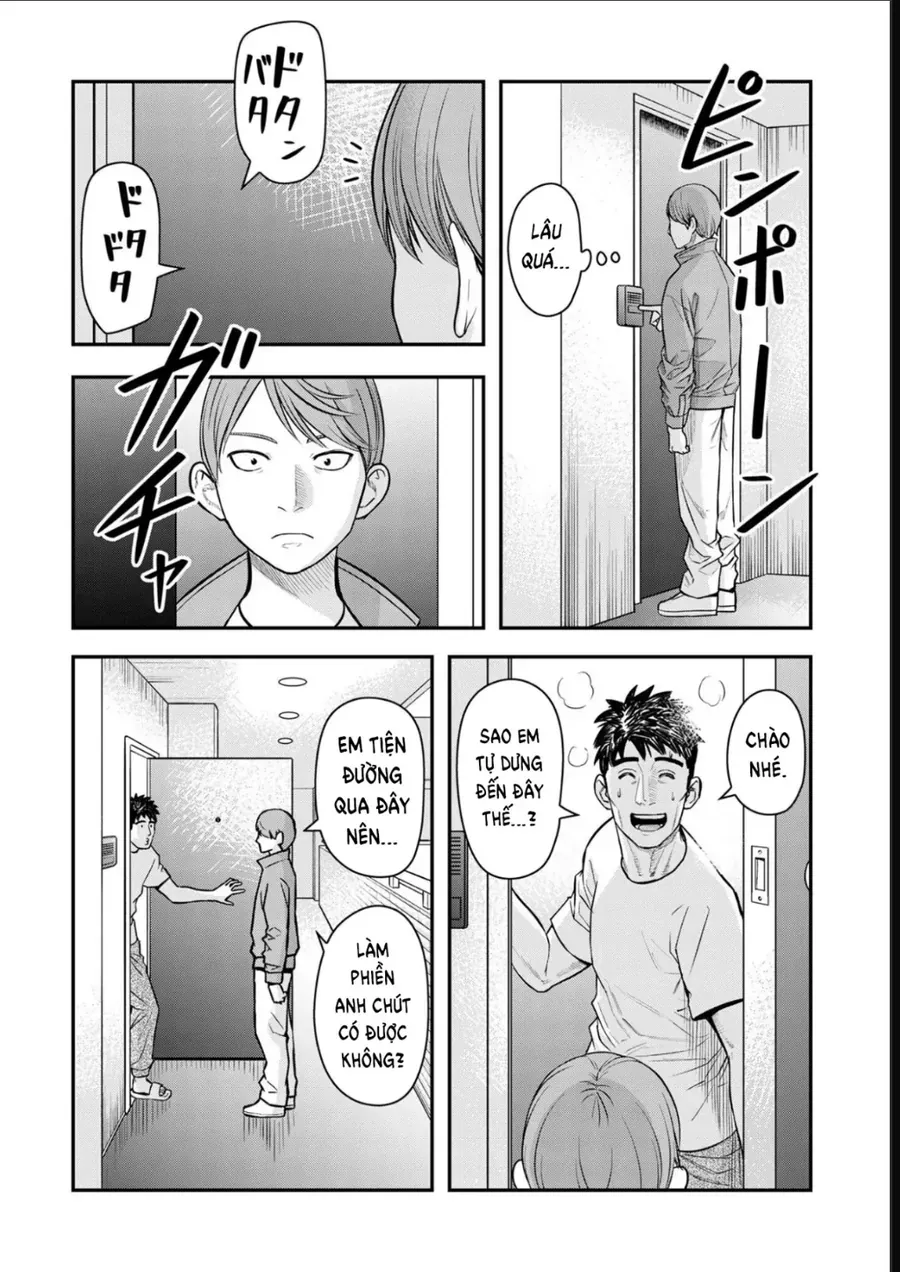 Futei No Olympia Chap 11 - Next Chap 12