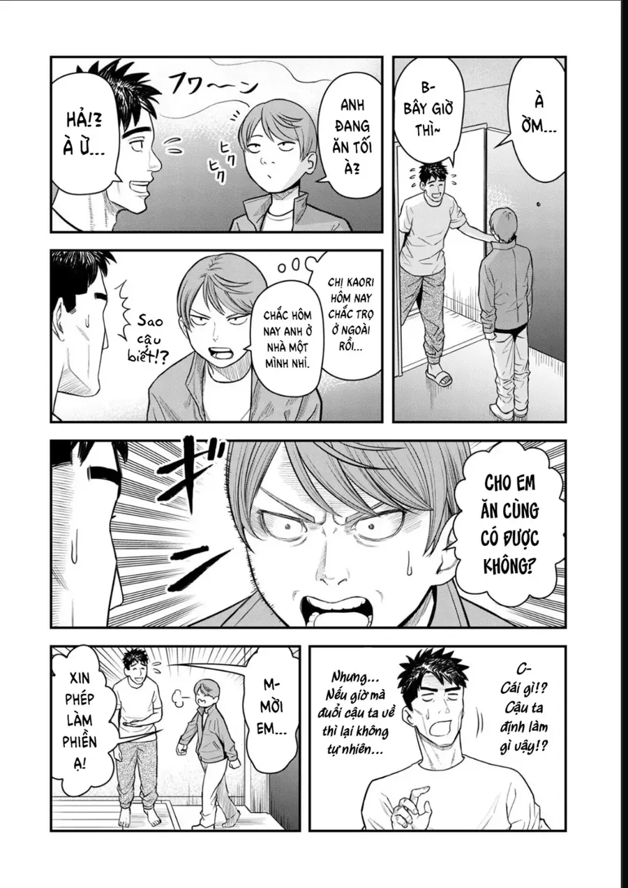 Futei No Olympia Chap 11 - Next Chap 12