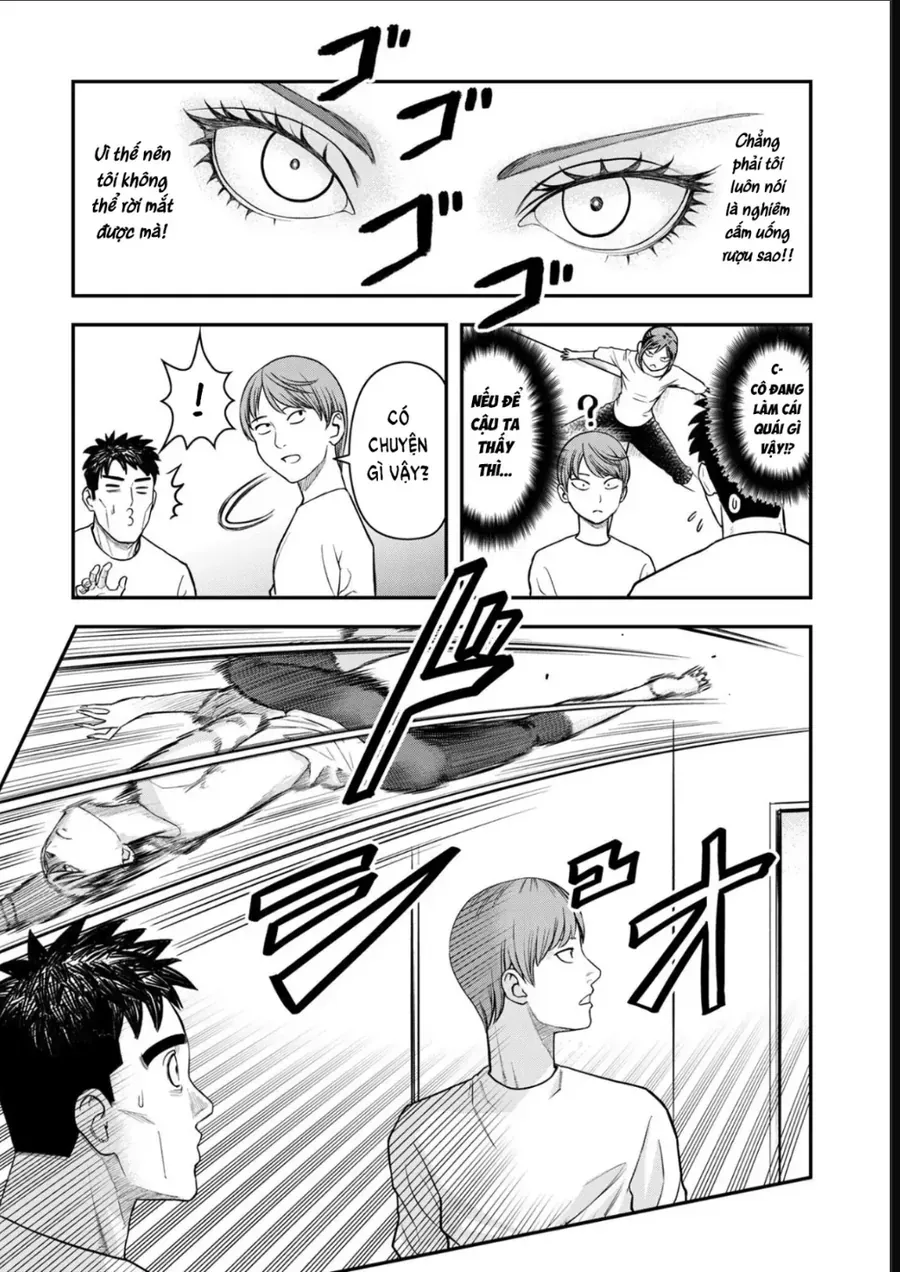 Futei No Olympia Chap 11 - Next Chap 12