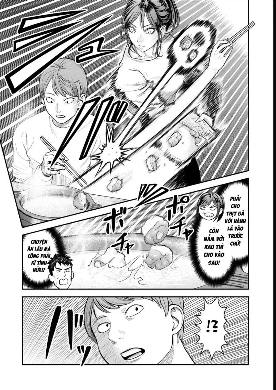 Futei No Olympia Chap 11 - Next Chap 12