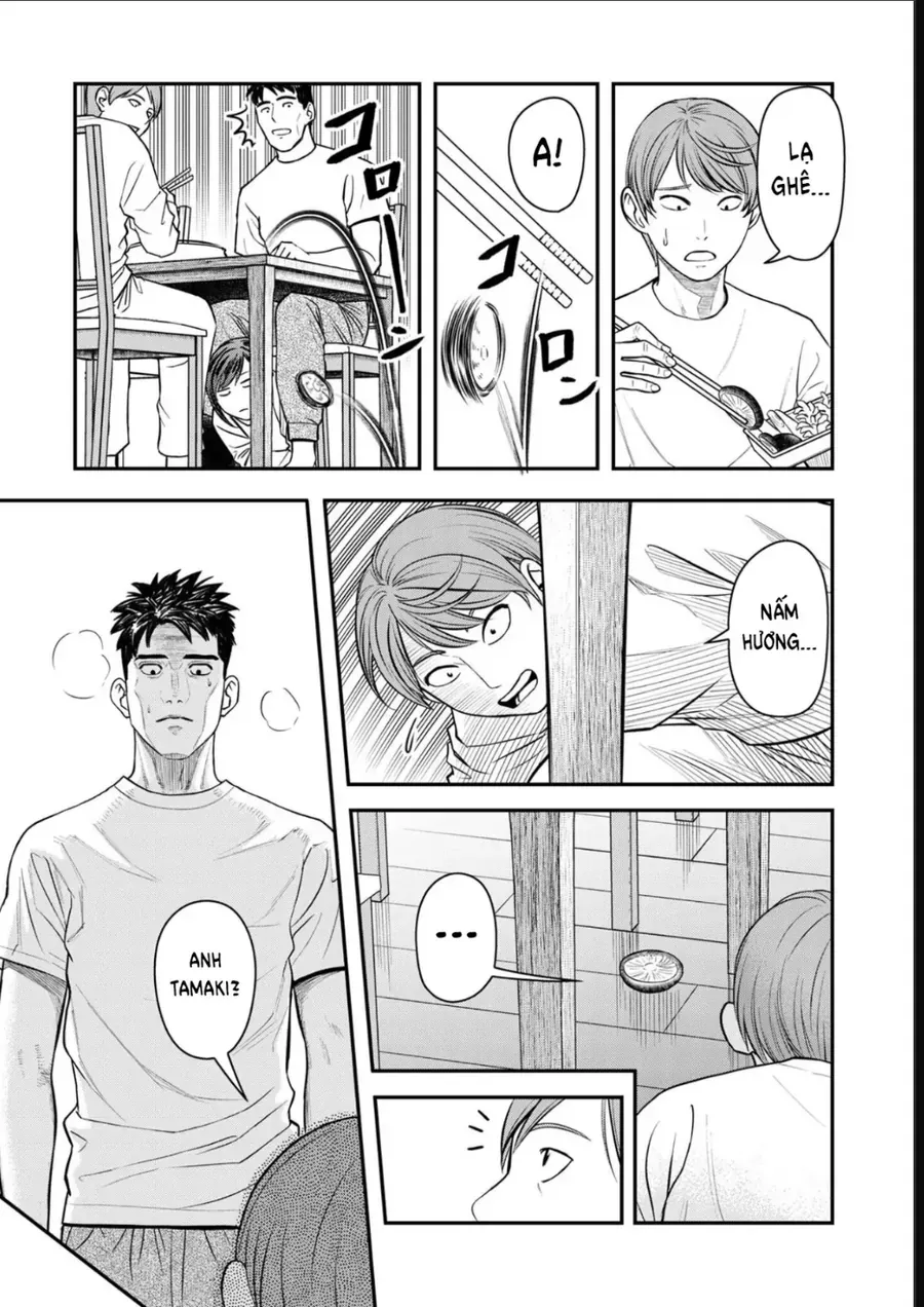 Futei No Olympia Chap 11 - Next Chap 12