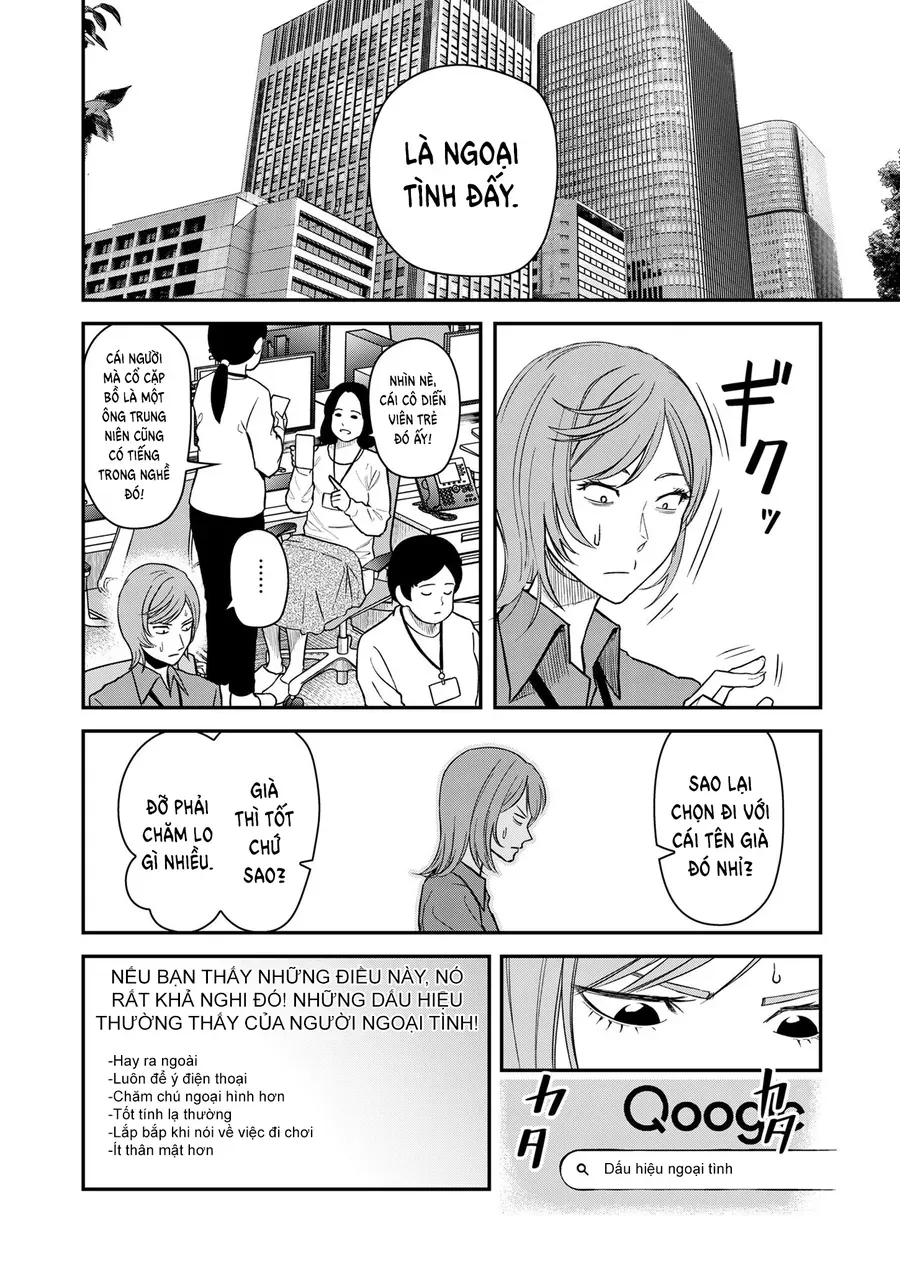 Futei No Olympia Chap 4 - Next Chap 5