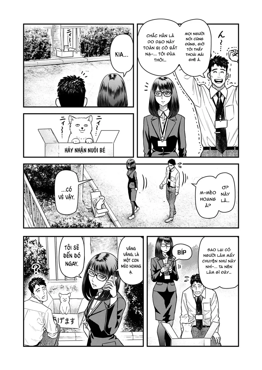 Futei No Olympia Chap 4 - Next Chap 5