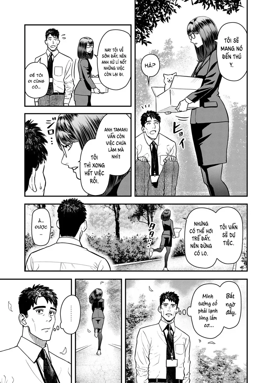 Futei No Olympia Chap 4 - Next Chap 5