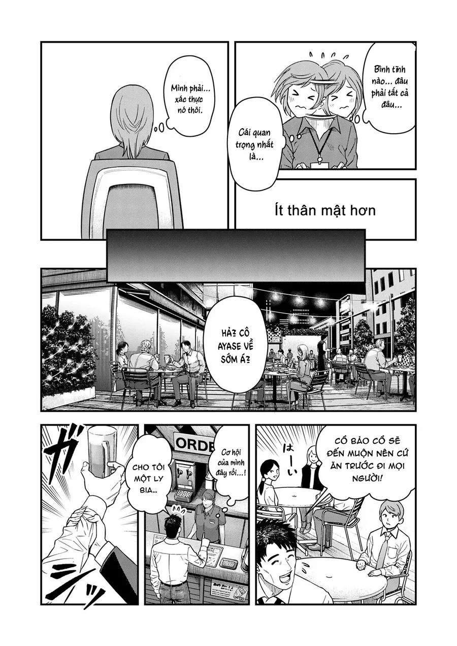 Futei No Olympia Chap 4 - Next Chap 5