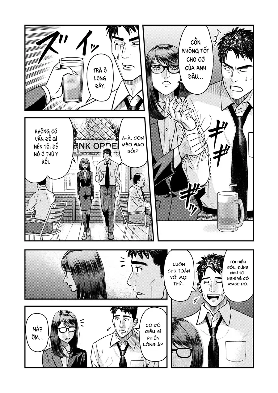 Futei No Olympia Chap 4 - Next Chap 5