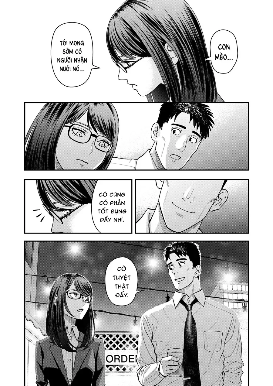 Futei No Olympia Chap 4 - Next Chap 5