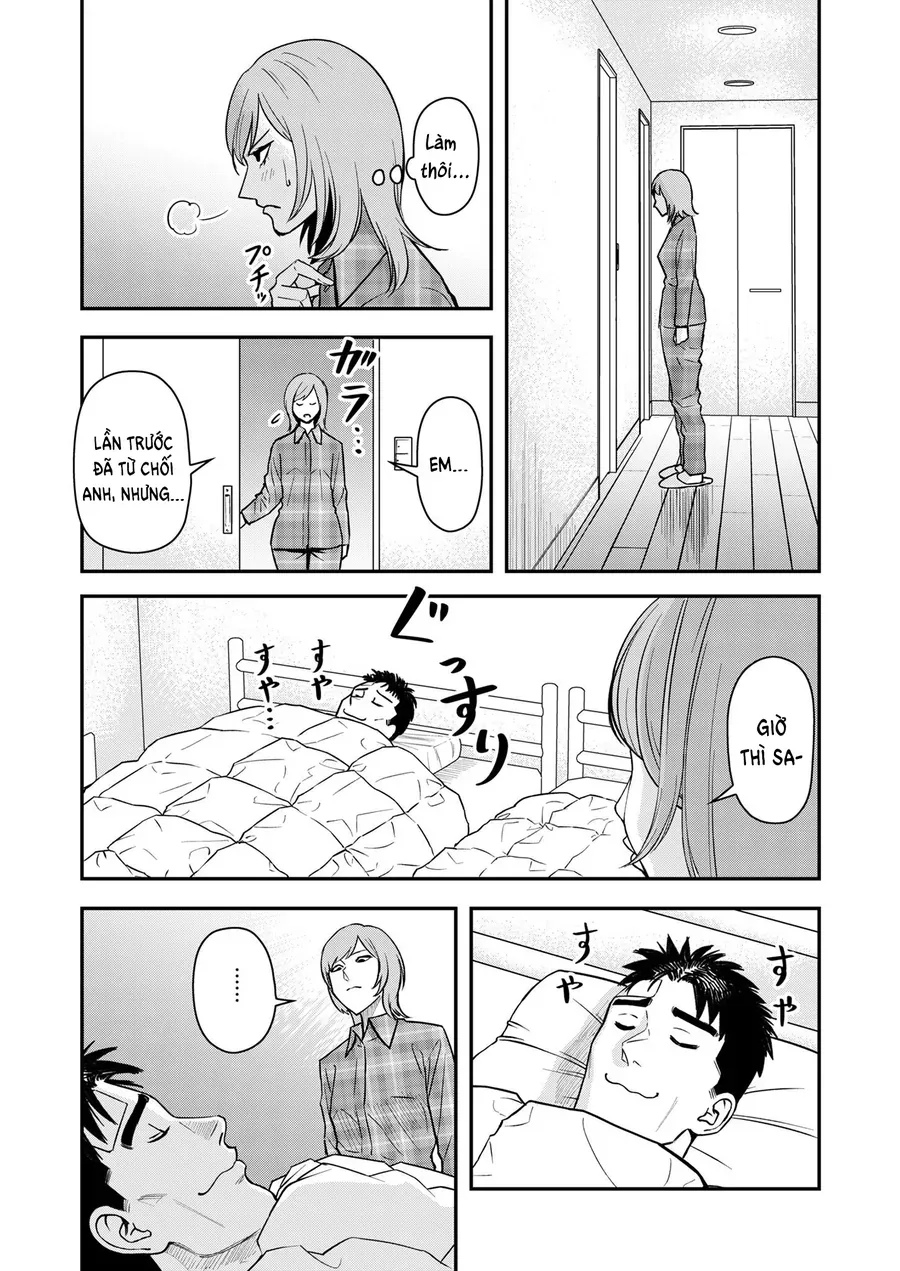 Futei No Olympia Chap 4 - Next Chap 5