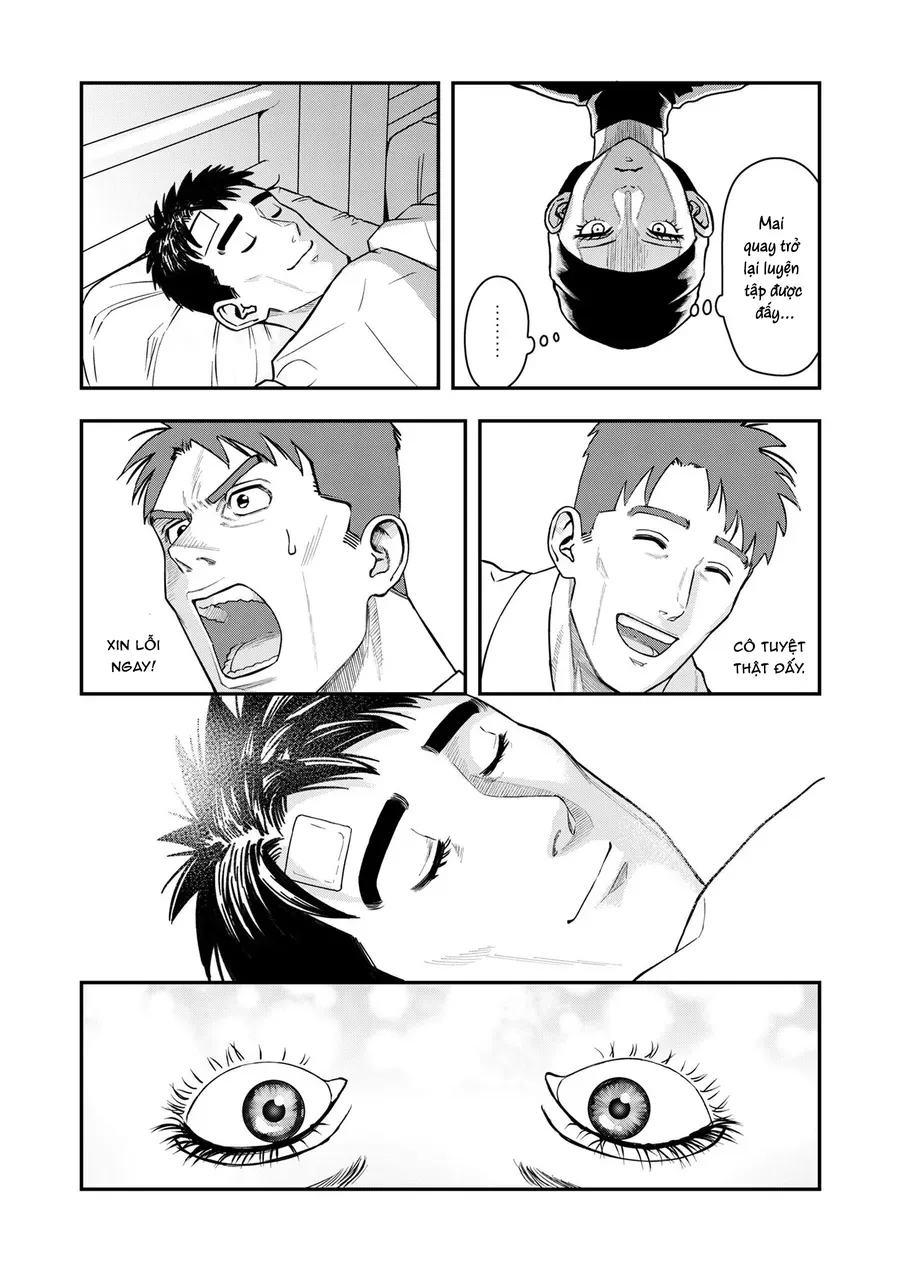 Futei No Olympia Chap 4 - Next Chap 5