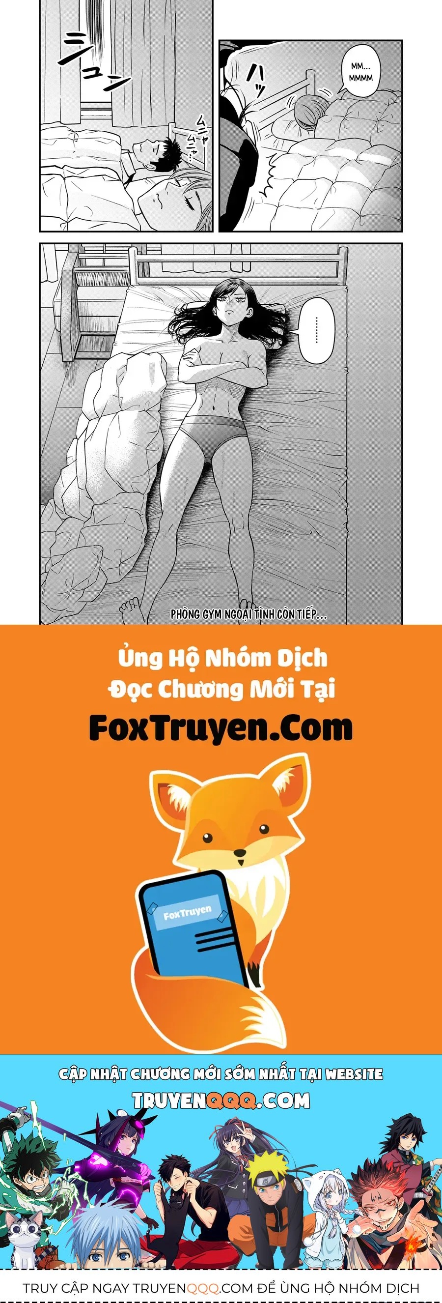Futei No Olympia Chap 4 - Next Chap 5