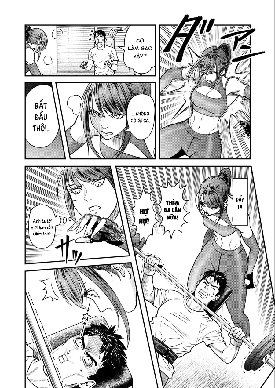 Futei No Olympia Chap 5 - Next Chap 6