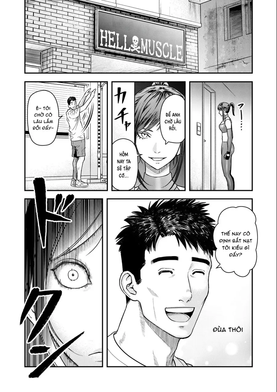 Futei No Olympia Chap 5 - Next Chap 6