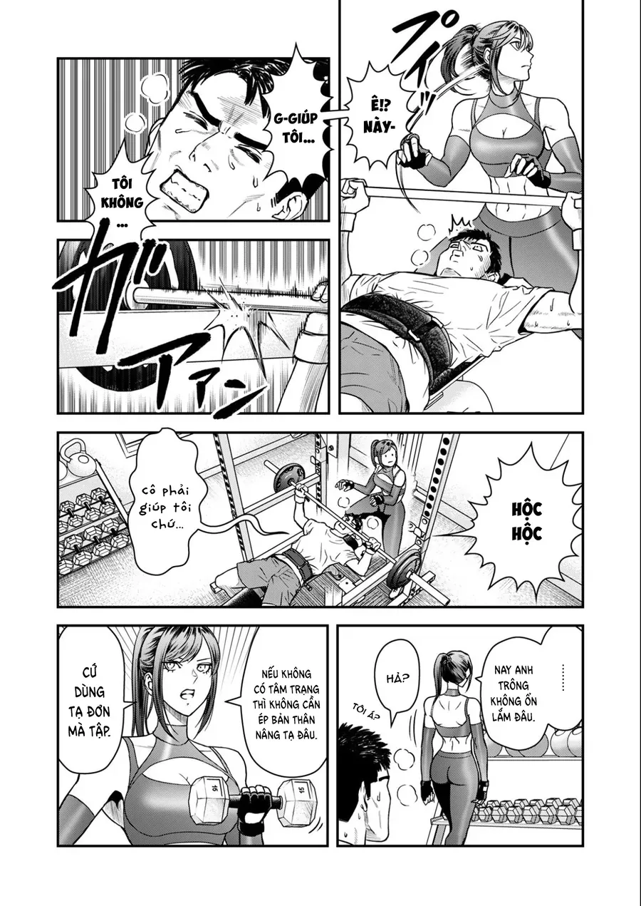 Futei No Olympia Chap 5 - Next Chap 6