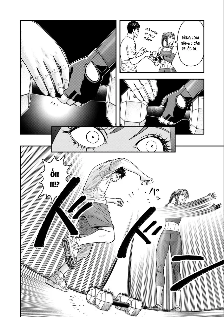 Futei No Olympia Chap 5 - Next Chap 6