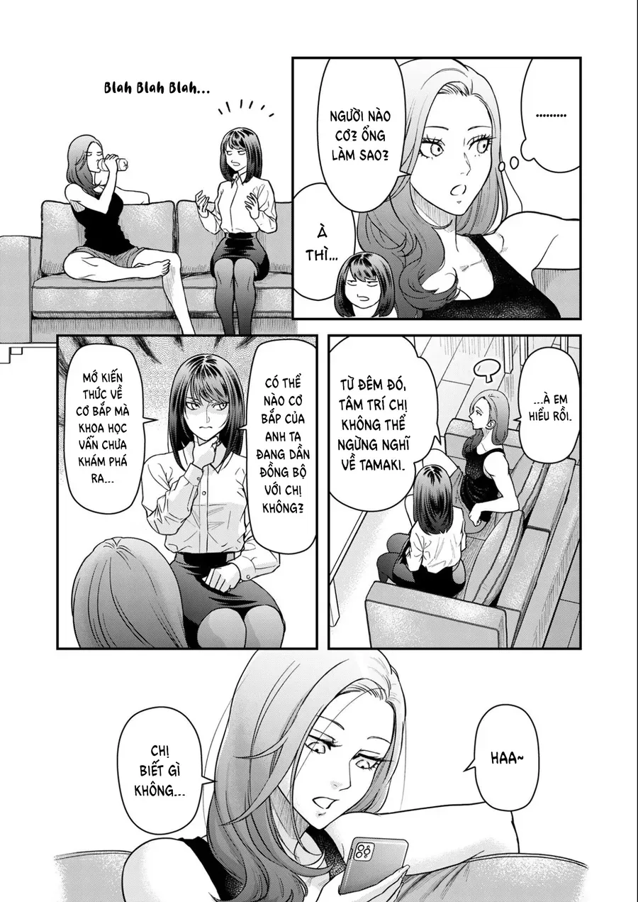 Futei No Olympia Chap 5 - Next Chap 6