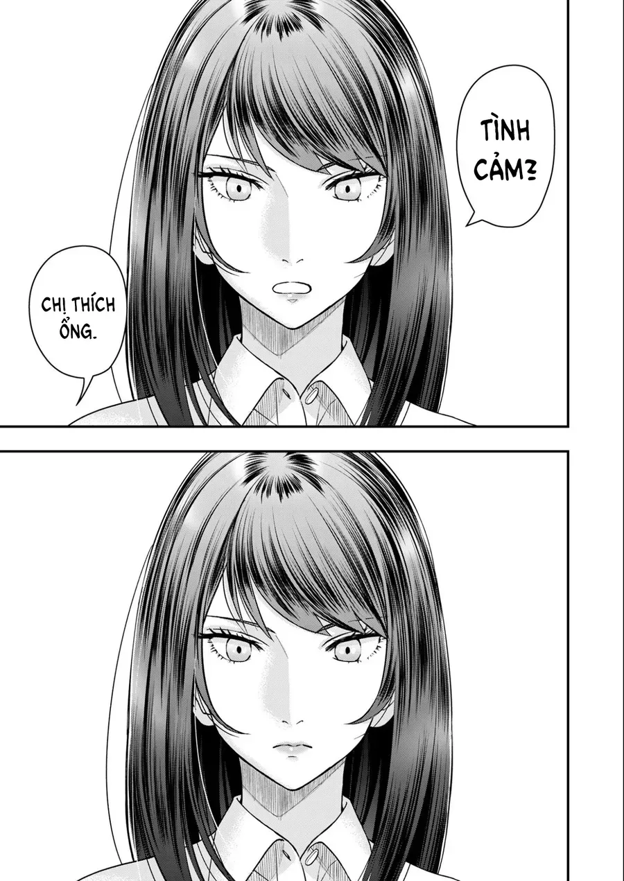 Futei No Olympia Chap 5 - Next Chap 6