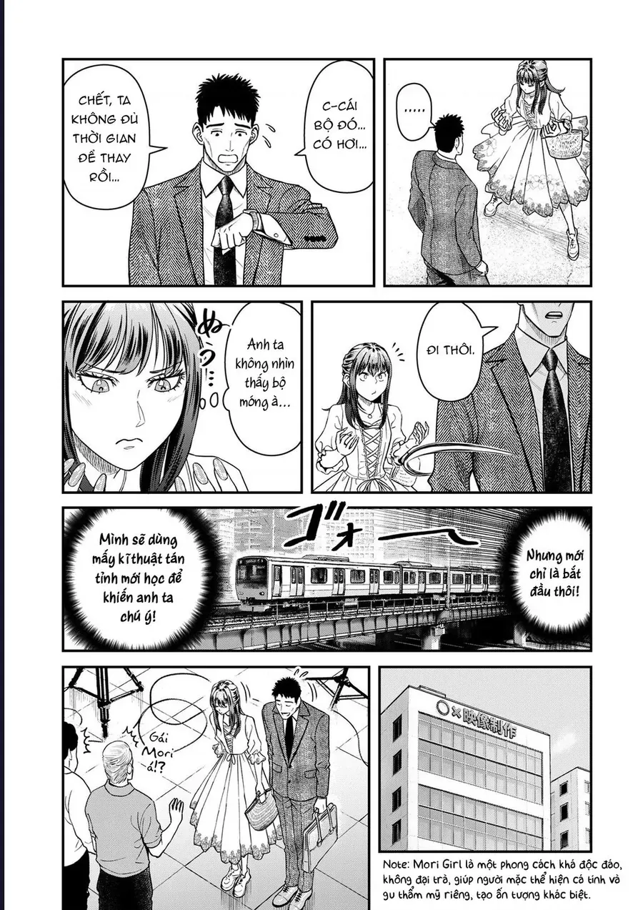 Futei No Olympia Chap 6 - Next Chap 7