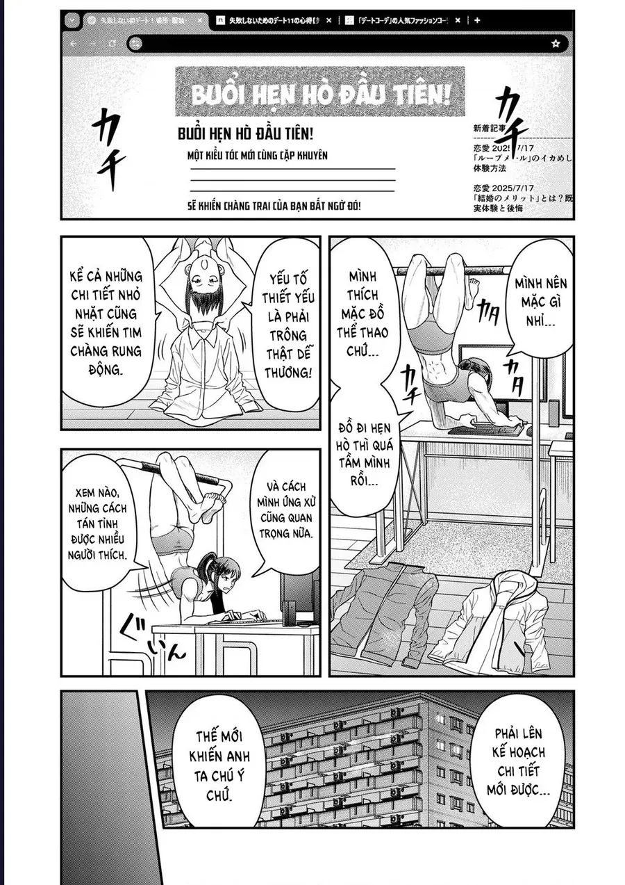 Futei No Olympia Chap 6 - Next Chap 7