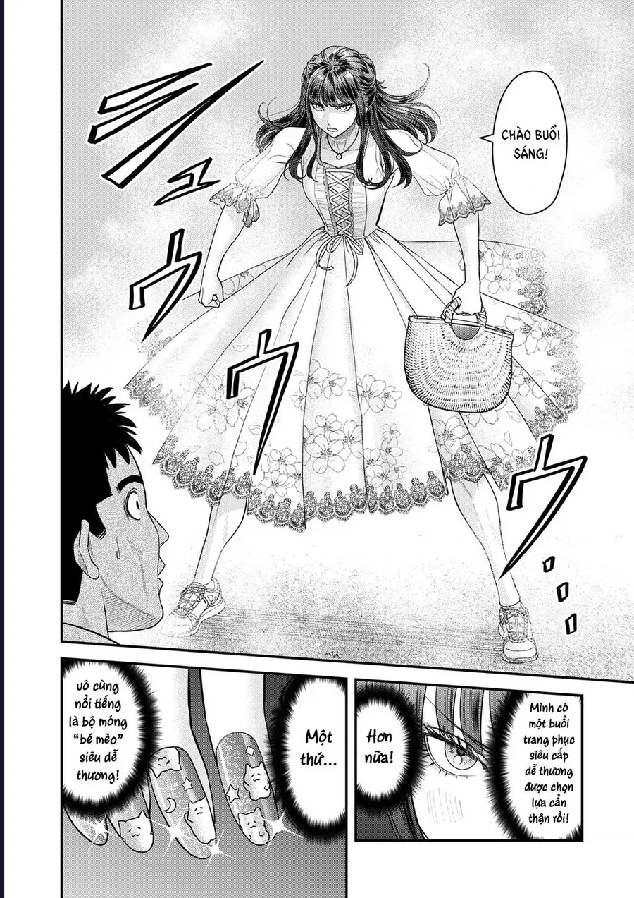 Futei No Olympia Chap 6 - Next Chap 7