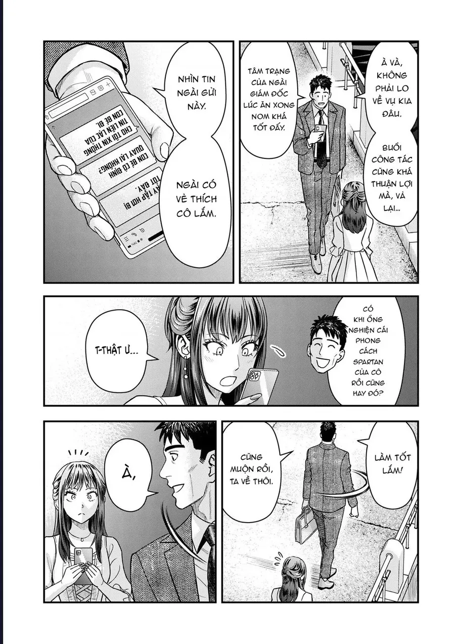 Futei No Olympia Chap 6 - Next Chap 7