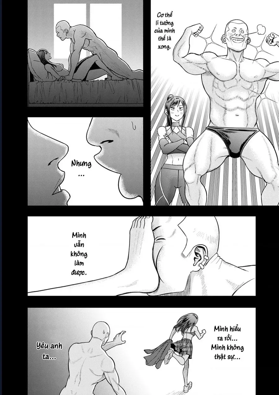 Futei No Olympia Chap 6 - Next Chap 7
