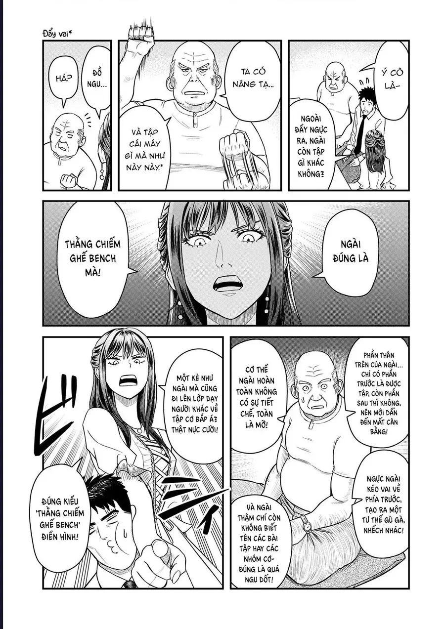 Futei No Olympia Chap 6 - Next Chap 7