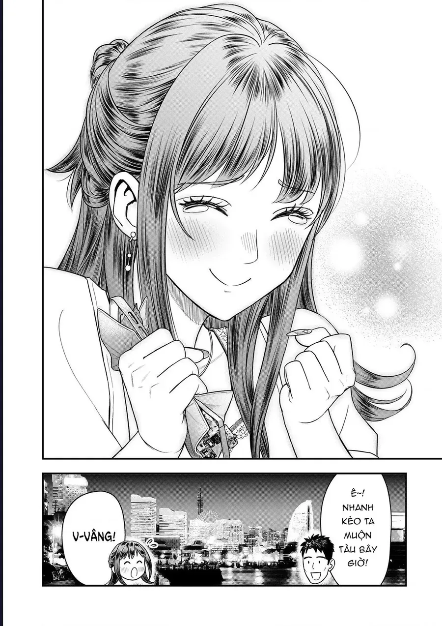 Futei No Olympia Chap 6 - Next Chap 7