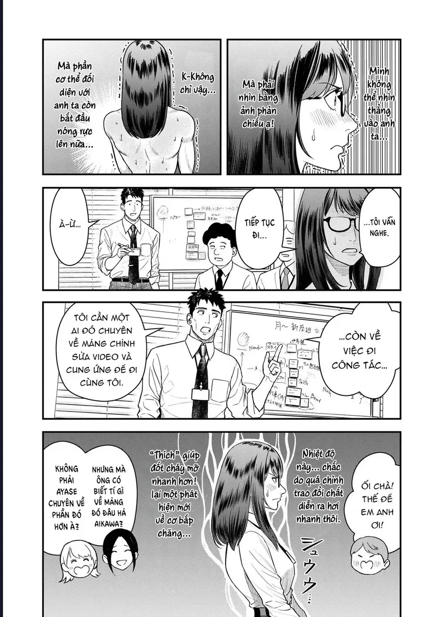 Futei No Olympia Chap 6 - Next Chap 7