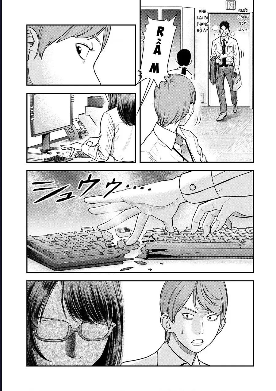 Futei No Olympia Chap 7 - Next Chap 8