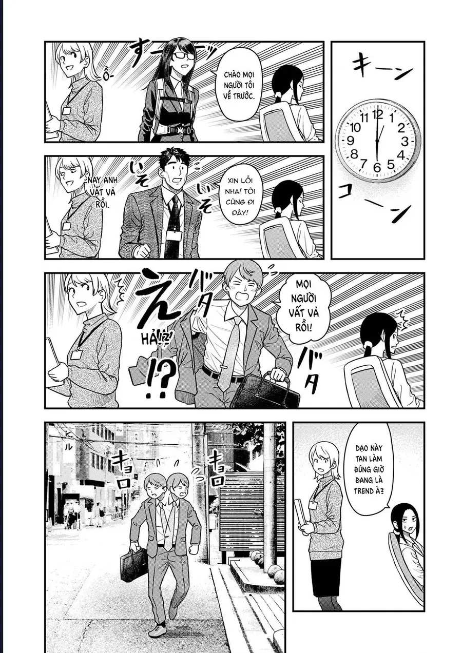 Futei No Olympia Chap 7 - Next Chap 8