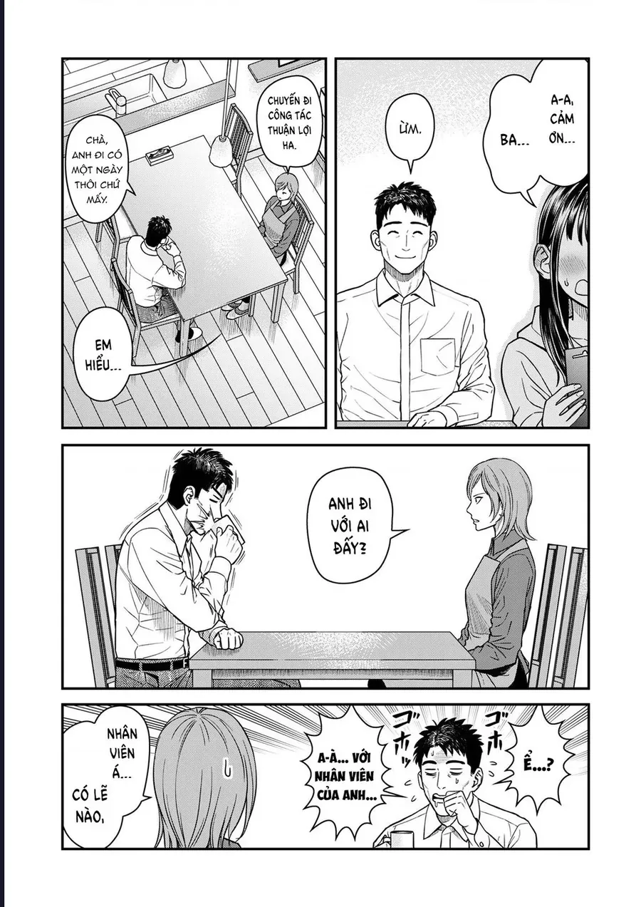 Futei No Olympia Chap 7 - Next Chap 8