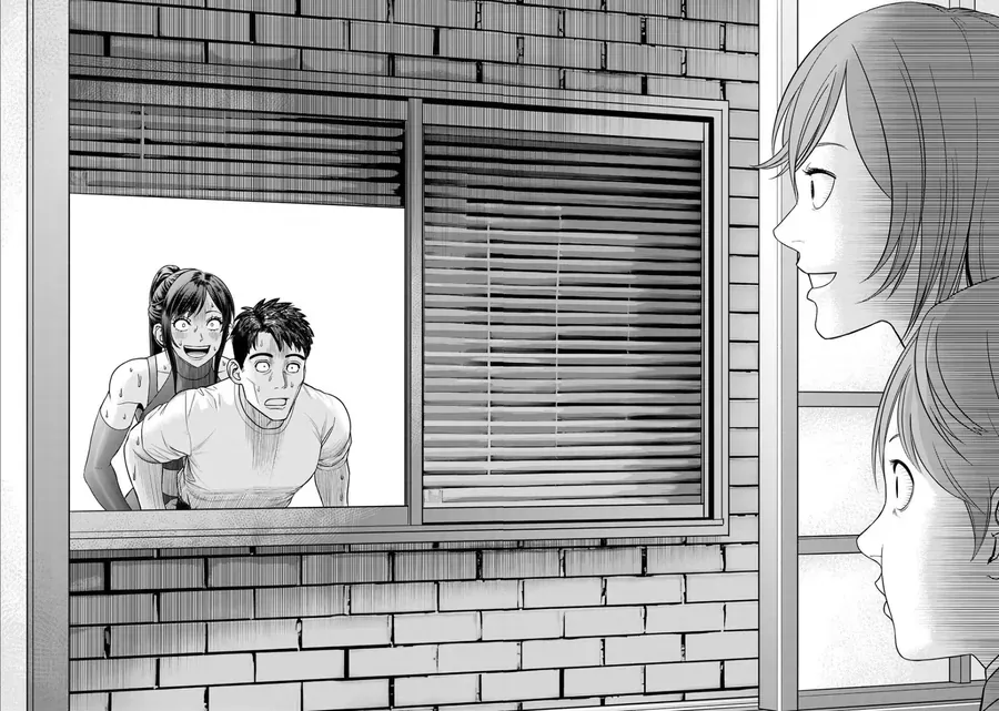 Futei No Olympia Chap 7 - Next Chap 8