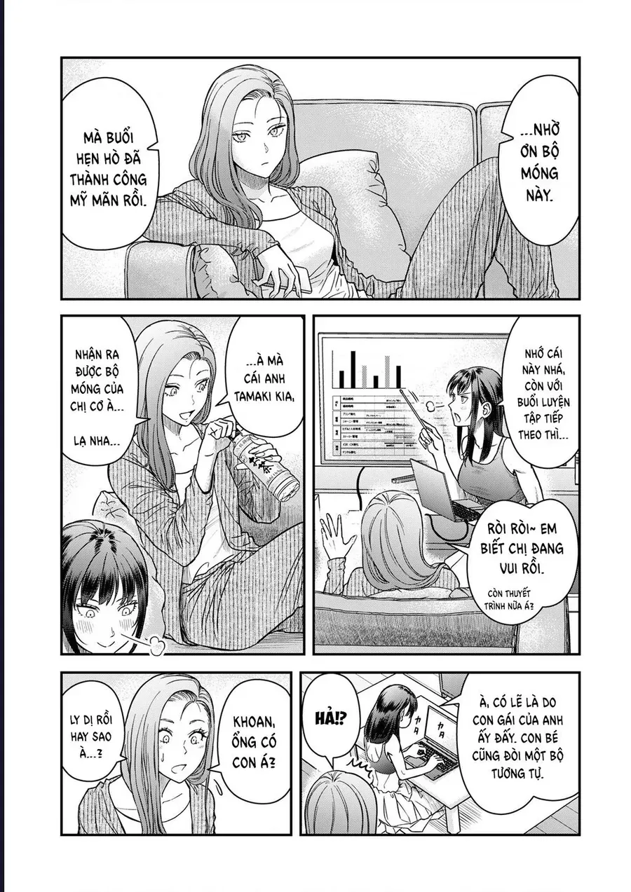 Futei No Olympia Chap 7 - Next Chap 8