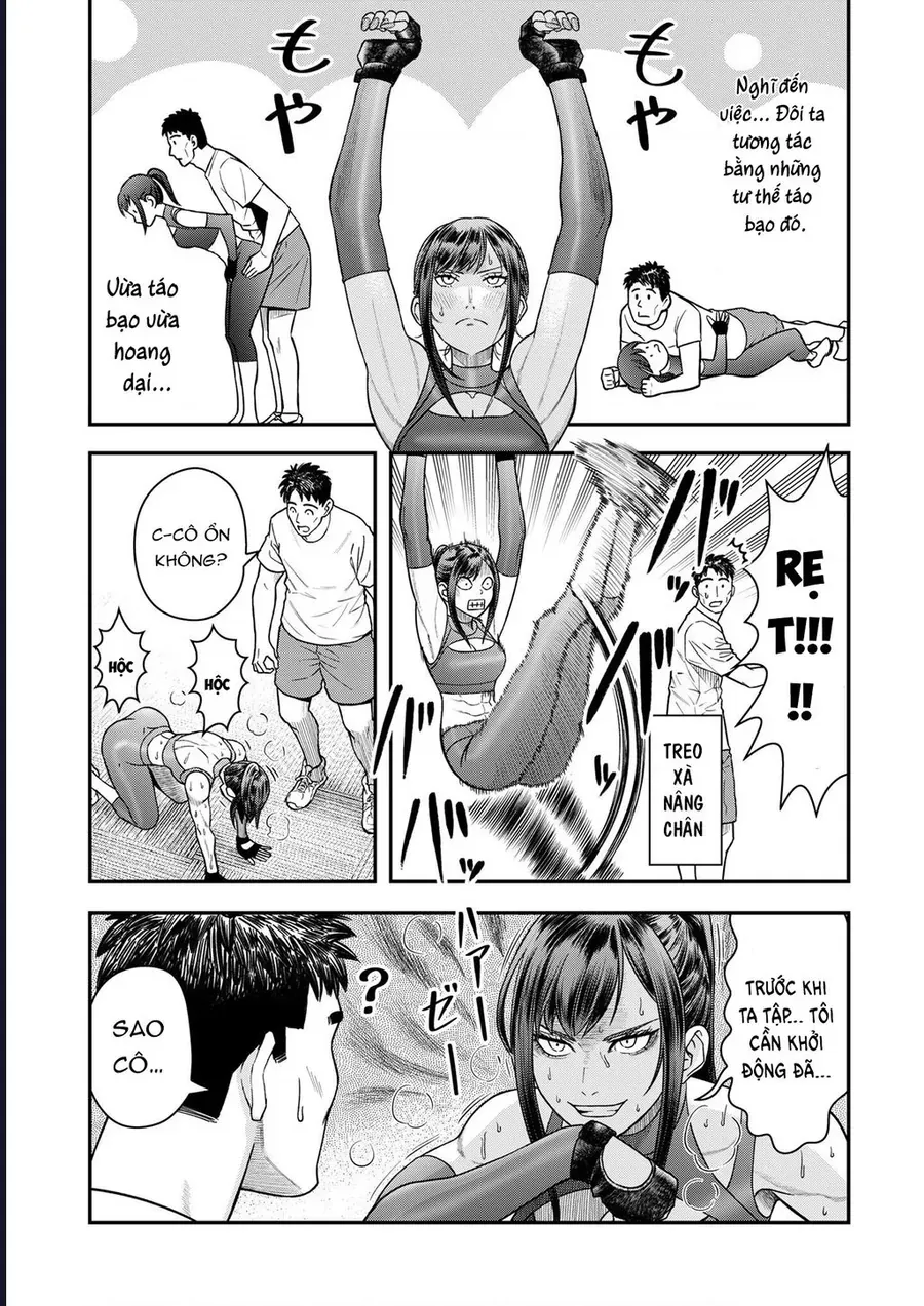 Futei No Olympia Chap 7 - Next Chap 8