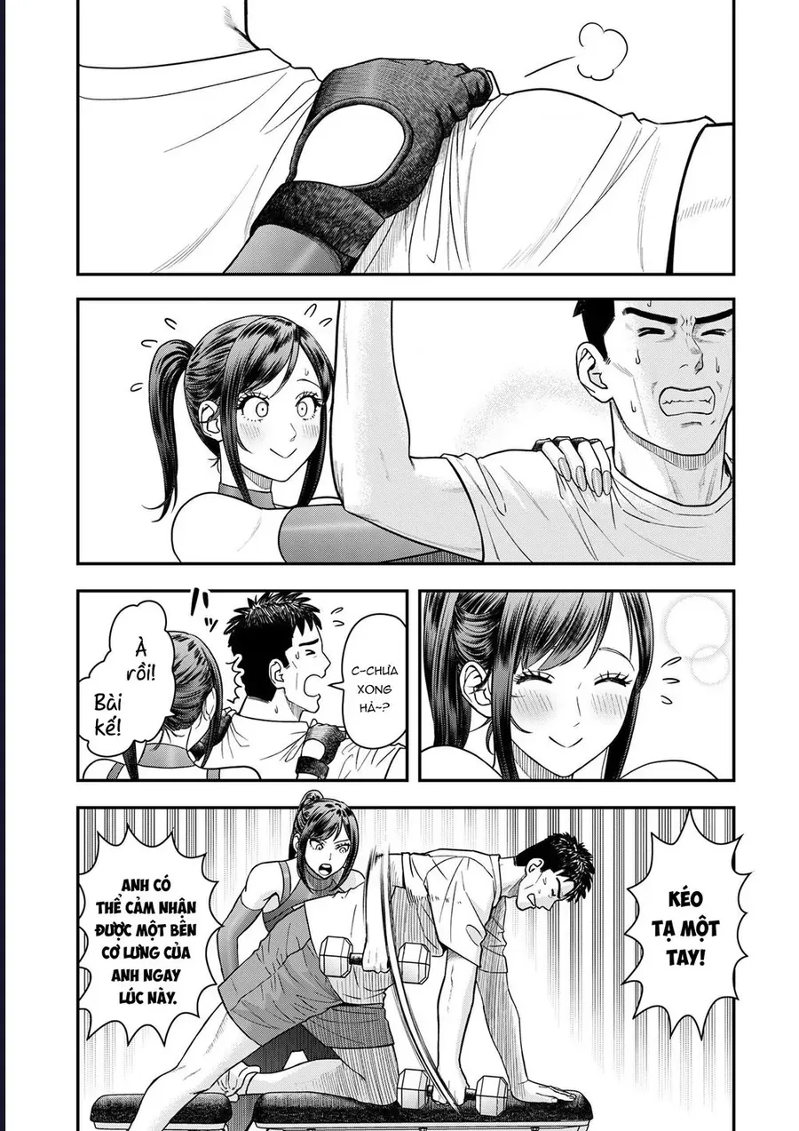 Futei No Olympia Chap 7 - Next Chap 8