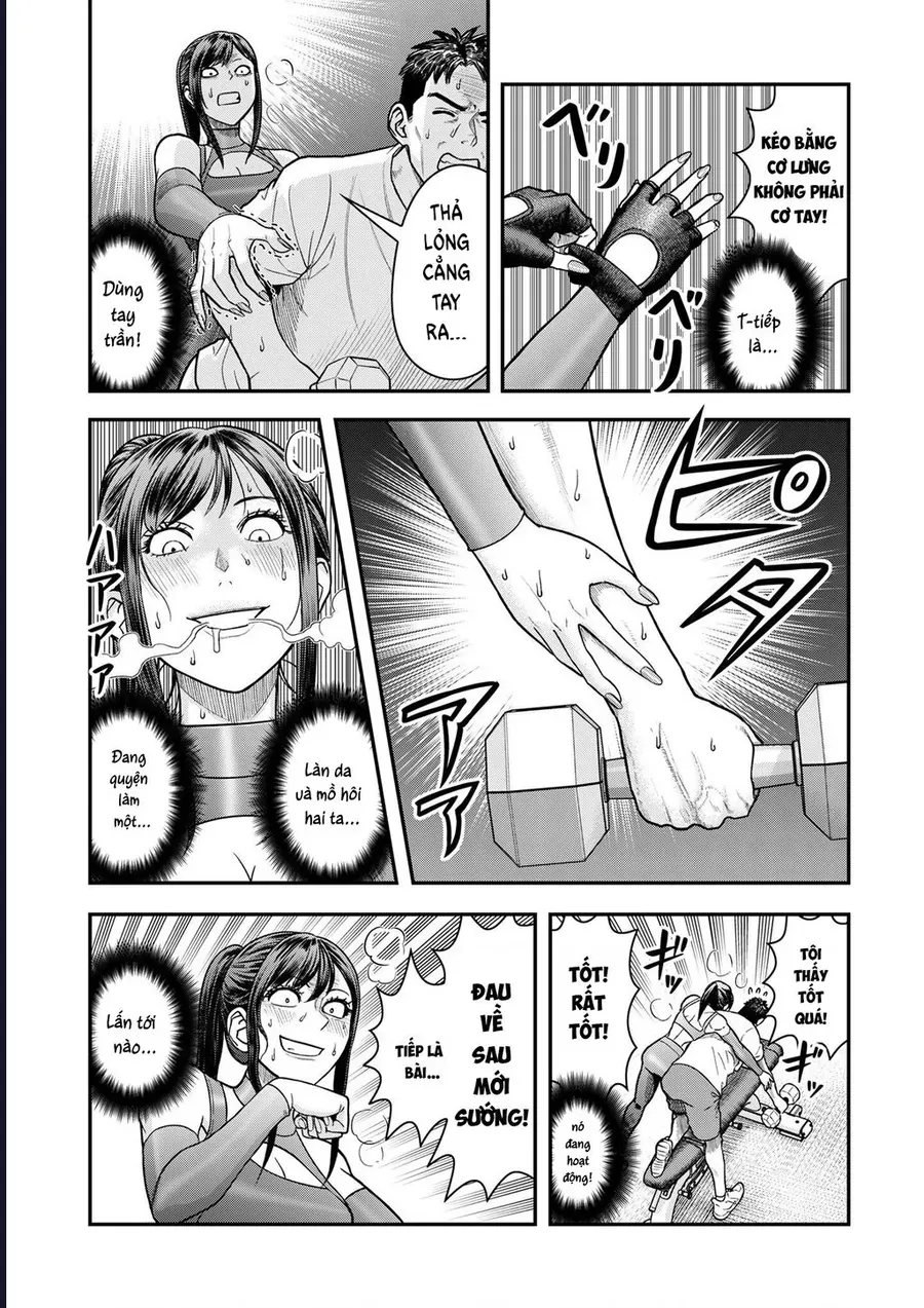 Futei No Olympia Chap 7 - Next Chap 8
