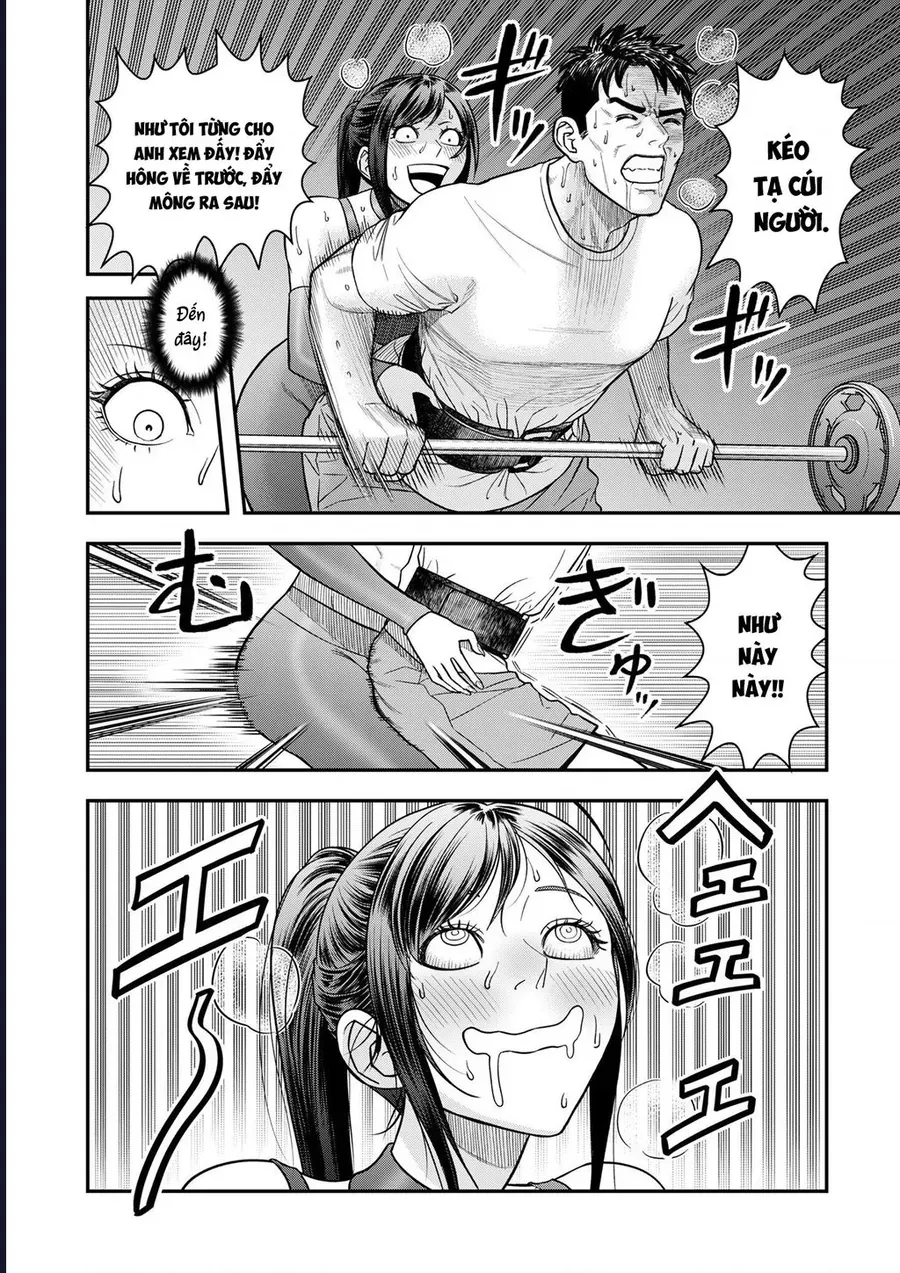 Futei No Olympia Chap 7 - Next Chap 8