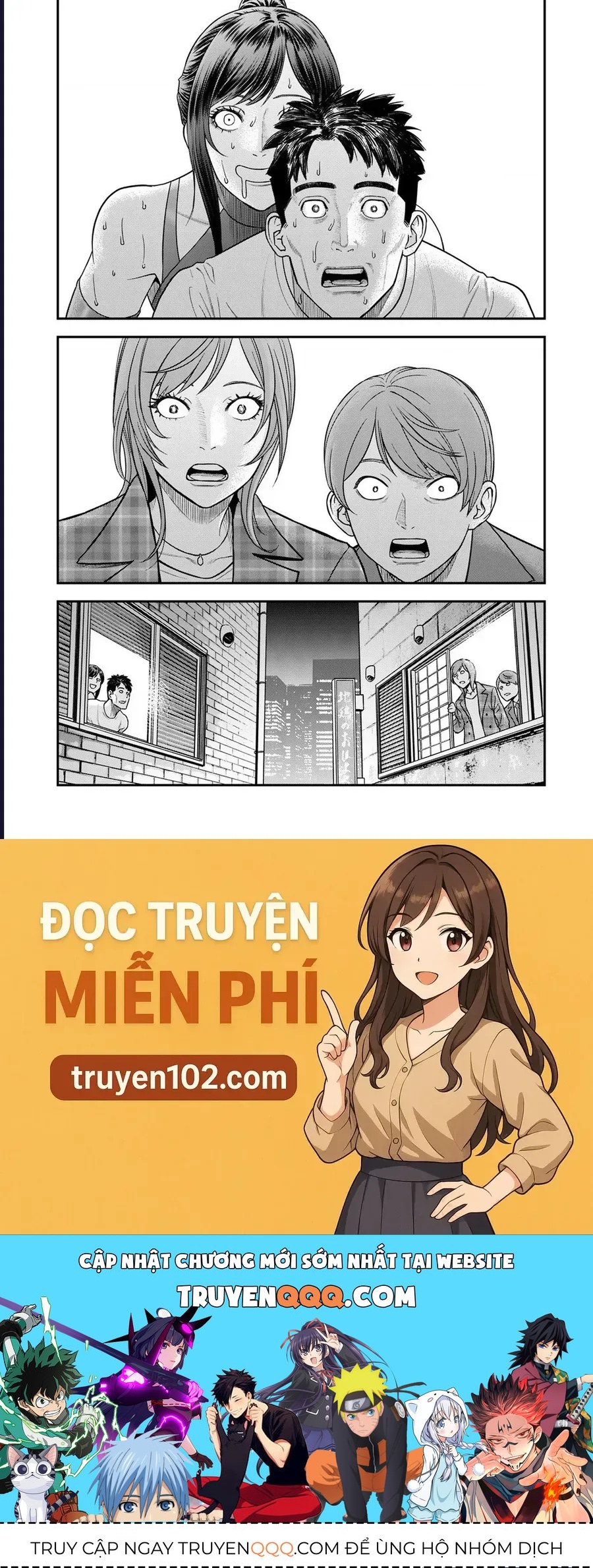 Futei No Olympia Chap 7 - Next Chap 8