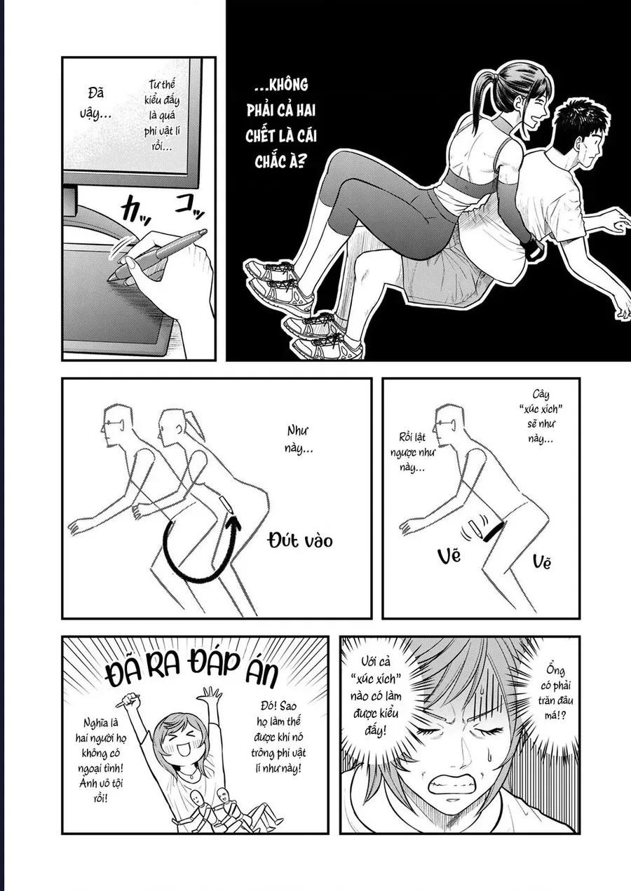 Futei No Olympia Chap 8 - Next Chap 9